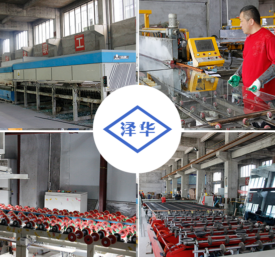 重慶玻璃 重慶玻璃